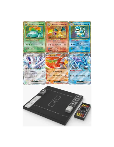 Pokémon Trading Card Game Classic 🎌 - Accueil | Keytwo.be votre boutique Pokémon de référence