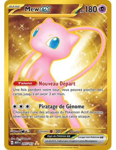 Mew ex 205/165 - Carte Pokémon Ecarlate et Violet 151 E&V 3.5 [FR] - Cartes à l'unité Pokémon | Keytwo.be votre boutique Pokémon