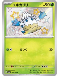 Blizzi 199/190 - Carte Pokémon sv4a Shiny Treasure ex  JPN - Cartes à l'unité Pokémon | Keytwo.be votre boutique Pokémon de réfé