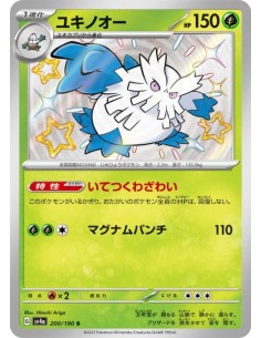 Blizzaroi 200/190 - Carte Pokémon sv4a Shiny Treasure ex  JPN - Cartes à l'unité Pokémon | Keytwo.be votre boutique Pokémon de r