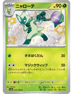 Matourgeon 202/190 - Carte Pokémon sv4a Shiny Treasure ex  JPN - Cartes à l'unité Pokémon | Keytwo.be votre boutique Pokémon de