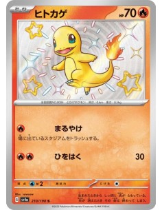 Salamèche 210/190 - Carte Pokémon sv4a Shiny Treasure ex  JPN - Cartes à l'unité Pokémon | Keytwo.be votre boutique Pokémon de r