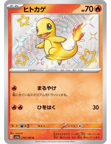 Salamèche 210/190 - Carte Pokémon sv4a Shiny Treasure ex JPN - Cartes à l'unité Pokémon | Keytwo.be votre boutique Pokémon de r