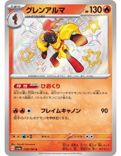 Carmadura 218/190   - Carte Pokémon sv4a Shiny Treasure ex  JPN - Cartes à l'unité Pokémon | Keytwo.be votre boutique Pokémon de