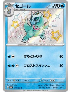 Cryodo 234/190  - Carte Pokémon sv4a Shiny Treasure ex  JPN - Cartes à l'unité Pokémon | Keytwo.be votre boutique Pokémon de réf