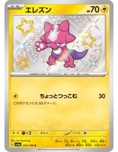Toxizap 245/190 - Carte Pokémon sv4a Shiny Treasure ex  JPN - Cartes à l'unité Pokémon | Keytwo.be votre boutique Pokémon de réf