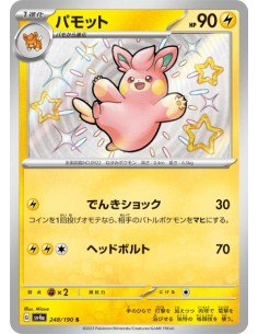 Pohmotte 248/190 - Carte Pokémon sv4a Shiny Treasure ex  JPN - Cartes à l'unité Pokémon | Keytwo.be votre boutique Pokémon de ré