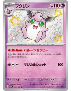 Grodoudou 252/190 - Carte Pokémon sv4a Shiny Treasure ex  JPN - Cartes à l'unité Pokémon | Keytwo.be votre boutique Pokémon de r