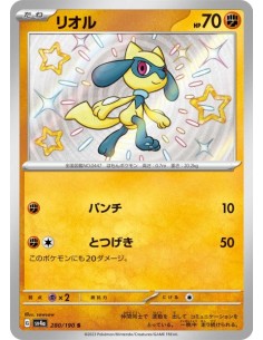 Riolu 280/190 - Carte Pokémon sv4a Shiny Treasure ex  JPN - Cartes à l'unité Pokémon | Keytwo.be votre boutique Pokémon de référ