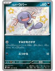 Axoloto de Paldea 287/190 - Carte Pokémon sv4a Shiny Treasure ex  JPN - Cartes à l'unité Pokémon | Keytwo.be votre boutique Poké