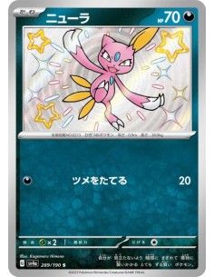 Farfuret 289/190 - Carte Pokémon sv4a Shiny Treasure ex  JPN - Cartes à l'unité Pokémon | Keytwo.be votre boutique Pokémon de ré