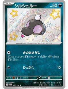 Gribouraigne 297/190 - Carte Pokémon sv4a Shiny Treasure ex  JPN - Cartes à l'unité Pokémon | Keytwo.be votre boutique Pokémon d