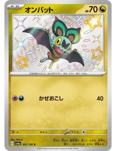 Sonistrelle 302/190 - Carte Pokémon sv4a Shiny Treasure ex  JPN - Cartes à l'unité Pokémon | Keytwo.be votre boutique Pokémon de