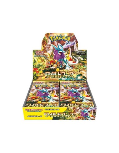 DISPLAY POKEMON SV5K - ÉCARLATE ET VIOLET wild force Japonais - Display Pokémon | Keytwo.be votre boutique Pokémon de référence