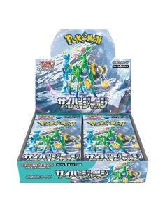 DISPLAY POKEMON SV5K - ÉCARLATE ET VIOLET Cyber Judge Japonais - Produits Pokémon scellés | Keytwo.be votre boutique Pokémon de
