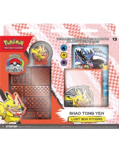 World Championships Decks Kyogre   - Pokémon [FR] - Accueil | Keytwo.be votre boutique Pokémon de référence