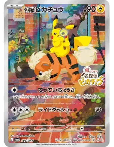 Detective Pikachu (SV-P 098) - Cartes à l'unité Pokémon | Keytwo.be votre boutique Pokémon de référence