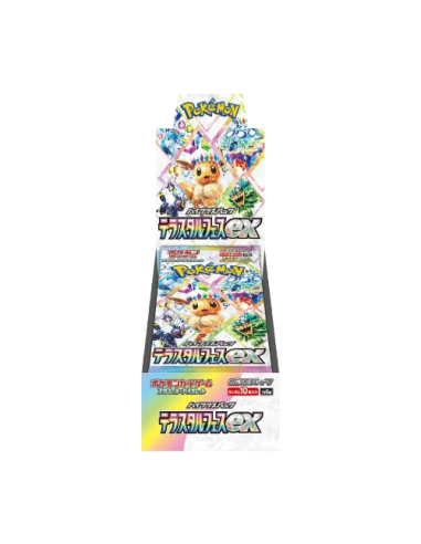 Display SV8a Terastal Festival JPN - Accueil | Keytwo.be votre boutique Pokémon de référence