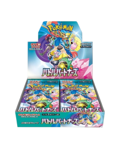 Display Cartes Pokémon Battle Partners SV9 JPN - Accueil | Keytwo.be votre boutique Pokémon de référence