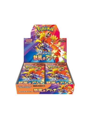Display Pokémon SV9A heat wave arena Japonais - Accueil | Keytwo.be votre boutique Pokémon de référence