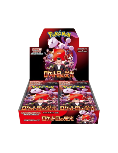 Display SV10 Pokemon The Glory of Team Rocket Japonais - Accueil | Keytwo.be votre boutique Pokémon de référence