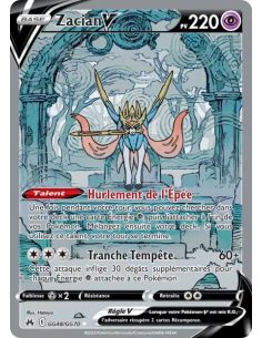 Zacian V GG48/GG70 - Carte Pokémon Epée et bouclier Zénith suprême [FR] - Accueil | Keytwo.be votre boutique Pokémon de référenc