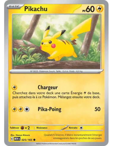 Lot Promo Costco Salamèche Pikachu  Carapuce  Bulbizarre  - Carte Pokémon Écarlate et Violet 151 [FR] - Accueil | Keytwo.be votr