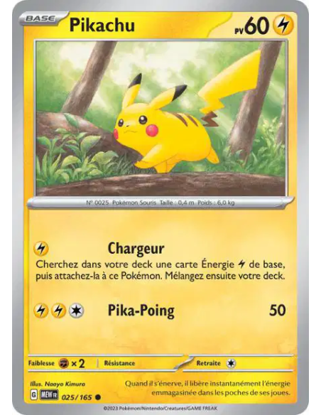 Lot Promo Costco Salamèche Pikachu  Carapuce  Bulbizarre  - Carte Pokémon Écarlate et Violet 151 [FR] - Accueil | Keytwo.be votr