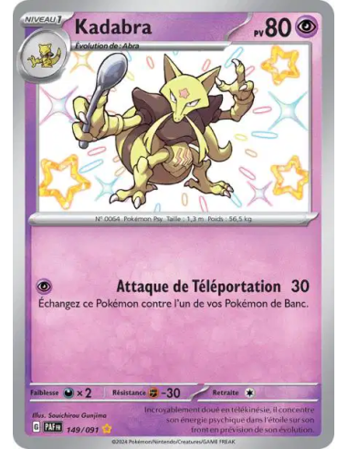Kadabra 149/091 - Carte Pokémon Écarlate et Violet Destinées de Paldea [FR] - Accueil | Keytwo.be votre boutique Pokémon de réfé
