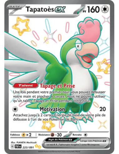 Tapatoès EX 223/091 - Carte Pokémon Écarlate et Violet Destinées de Paldea [FR] - Accueil | Keytwo.be votre boutique Pokémon de 