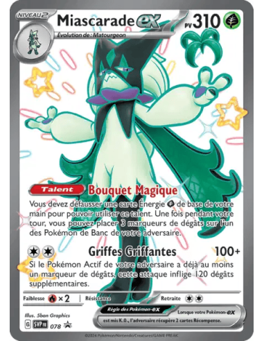 Miascarade EX Promos 078/220- Carte Pokémon Écarlate et Violet Promos Écarlate et Violet [FR] - Accueil | Keytwo.be votre boutiq