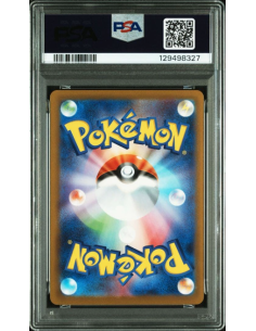 PIKACHU MCDONALD'S PS10 [JYP] - Accueil | Keytwo.be votre boutique Pokémon de référence 2