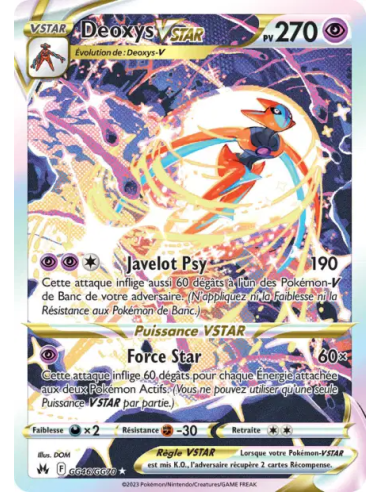 Deoxys VSTAR GG46-GG70- Carte Pokémon Épée et Bouclier Zénith Suprême [FR] - Accueil | Keytwo.be votre boutique Pokémon de référ