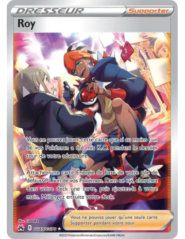 Roy GG65-GG70 - Carte Pokémon Épée et Bouclier Zénith Suprême [FR] - Accueil | Keytwo.be votre boutique Pokémon de référence
