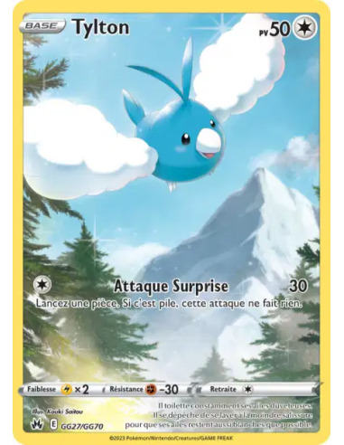 Tylton GG27-GG70 - Carte Pokémon Épée et Bouclier Zénith Suprême [FR] - Accueil | Keytwo.be votre boutique Pokémon de référence