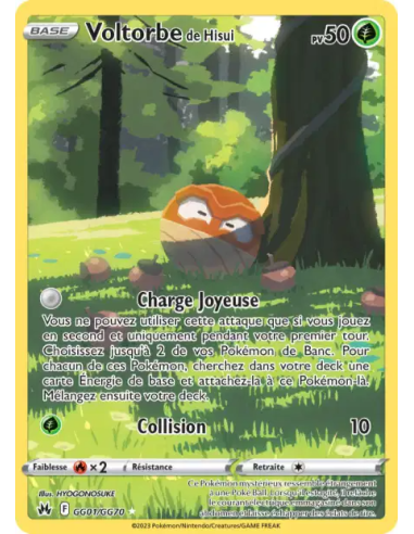 Voltorbe de Hisui GG01-GG70 - Carte Pokémon Épée et Bouclier Zénith Suprême [FR] - Accueil | Keytwo.be votre boutique Pokémon de