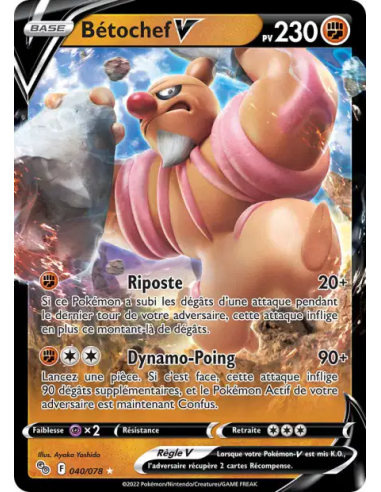 Bétochef-V 40-78 - Carte Pokémon Épée et Bouclier Pokémon GO [FR] - Accueil | Keytwo.be votre boutique Pokémon de référence