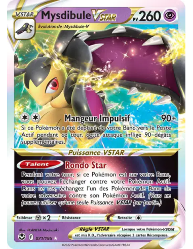 Mysdibule VSTAR 071-195 - Carte Pokémon Épée et Bouclier Tempête Argentée [FR] - Accueil | Keytwo.be votre boutique Pokémon de r