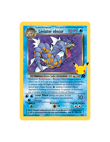Léviator obscur 8-82 - Carte Pokémon Épée et...