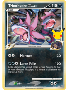 Trioxhydre C SWSH138 - Carte Pokémon Épée et Bouclier...