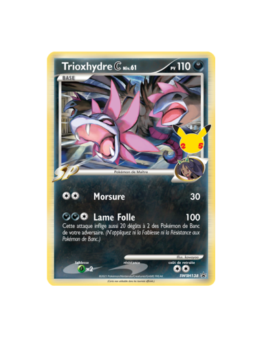 Trioxhydre C SWSH138 - Carte Pokémon Épée et...