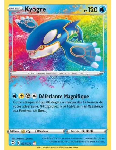 Kyogre Amazing Rare - Carte Pokémon 021/072 EB 4.5 Destinés Radieuse NEUVE FR - Cartes Pokémon Françaises | Keytwo.be votre bout