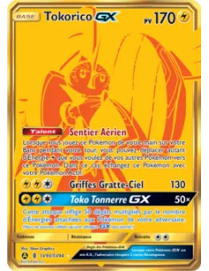 Tokorico GX FA  - Carte Pokémon SV93/94 Destinées Occultes S&L 11.5 NEUVE FR - Cartes Pokémon Françaises | Keytwo.be votre bouti