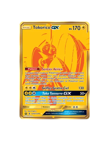 Tokorico GX FA - Carte Pokémon SV93/94 Destinées Occultes S&L 11.5 NEUVE FR - Cartes Pokémon Françaises | Keytwo.be votre bouti