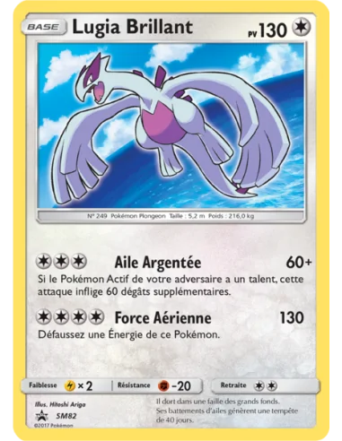 Lugia Brillant - Carte Pokémon SM82 Black Star Soleil et Lune S&L 3.5 NEUVE FR - Cartes Pokémon Françaises | Keytwo.be votre bou