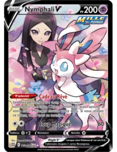 Nymphali V - Carte Pokémon TG14/30 Stars Etincelantes E&B 9 NEUVE FR - Cartes Pokémon Françaises | Keytwo.be votre boutique Poké