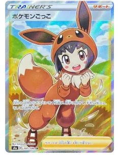 CARTE POKÉMON COSPLAY EVOLI  S4A 197/190 - Cartes Pokémon Japonaises | Keytwo.be votre boutique Pokémon de référence