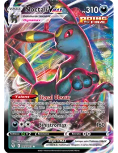 Noctali Vmax - Carte Pokémon 095/203 Evolution Céleste E&B 7 NEUVE FR - Cartes Pokémon Françaises | Keytwo.be votre boutique Pok