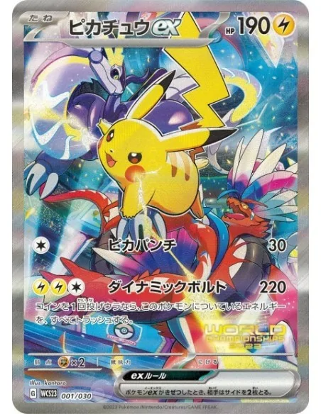 World Championships 2023 Yokohama Deck -Pikachu Japonais -  | Keytwo.be votre boutique Pokémon de référence