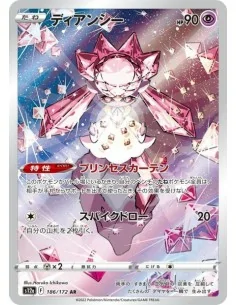 Diancie 186/172 AR - Carte Pokémon s12a VSTAR Universe JPN - Cartes à l'unité Pokémon | Keytwo.be votre boutique Pokémon de réfé